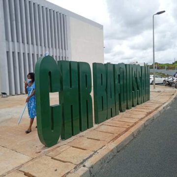 CAMEROUN-SANTÉ: CURE DE JOUVENCE POUR LE CENTRE HOSPITALIER RÉGIONAL DE BAFOUSSAM
