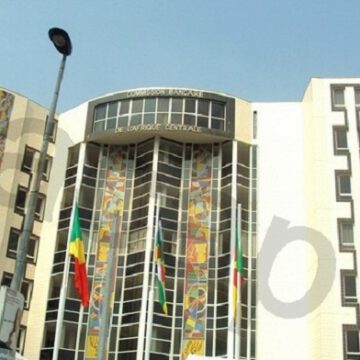 CEMAC-FINANCES: UNE NOUVELLE PLATEFORME DE SUPERVISION DES BANQUES