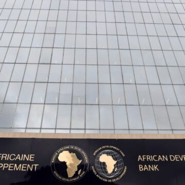 AFRIQUE CENTRALE – DÉVELOPPEMENT : LA BAD VEUT BOOSTER LE SECTEUR PRODUCTIF